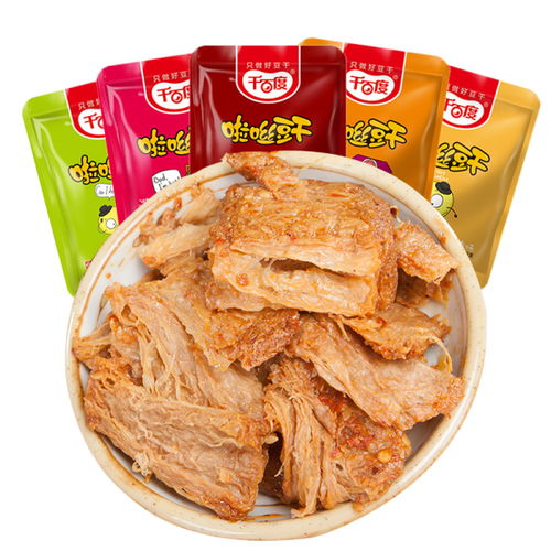 散装食品的品牌形象 从包装到品质的信任构建